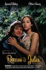 Poster for Romeo and Juliet