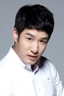 Shin Hyuntak