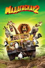 Постер: Мадагаскар 2