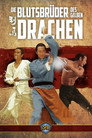 Die Blutsbrüder des gelben Drachen (1973)