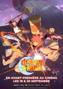 Dreamland au cinéma