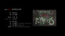 Art Gallery and Audio Drama 5