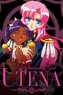 Revolutionary Girl Utena Episode Rating Graph poster