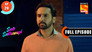 Mannu Gets His First Contract