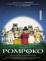 5-Pom Poko