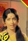 Rishi Moolam Rishi Moolam