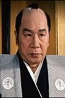 Eitarō Shindō isKurimoto
