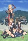 One Off Episode Rating Graph poster