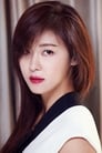 Ha Ji-won isMoon Cha-yeong
