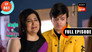 Vandana Calls Rajesh