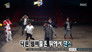 Infinite Challenge 3x557