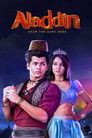 Aladdin - Naam Toh Suna Hoga