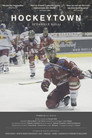 Hockeytown