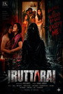 Iruttarai