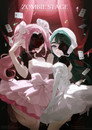 Zombie Stage