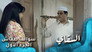 السقاي