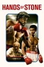 Image Hands of Stone