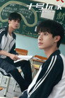 시즌 2