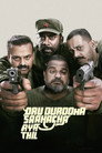 Oru Durooha Saahacharyathil