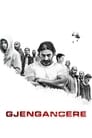 Gjengangere (2017)