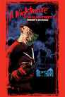 A Nightmare on Elm Street Part 2: Freddy's Revenge