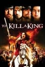 Matar a un rey (2003) | To Kill a King