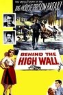 Behind the High Wall