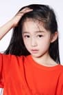 Lu Chenyue isBai Qiulian in childhood