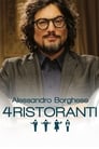 Alessandro Borghese - 4 Ristoranti Episode Rating Graph poster