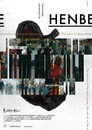Henbe