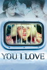 You I Love