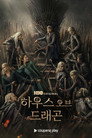 시즌 3