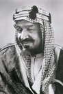 Photo de Abdulaziz bin Abdul Rahman Al Saud