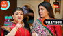 Radhika's Night Out