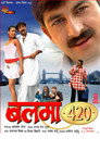 Balma 420