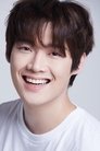 Yoon Do-gun is