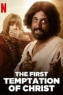 Poster for The First Temptation of Christ