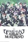 Diabolik Lovers Episode Rating Graph poster