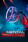 Mental Samurai Episode Rating Graph poster