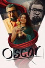 OSCAR