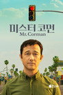 시즌 1