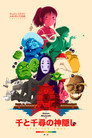 Spirited Away