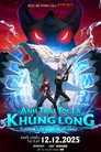 Anh Trai Tôi Là Khủng Long: Tương Lai Của Quá Khứ
