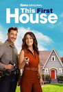 This First House