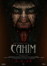 Cahim
