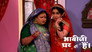 Ammaji Ties Tiwari Up With Ropes