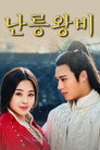 시즌 1