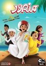 Mansour Episode Rating Graph poster