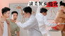 Episode 41