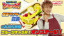 Fruits CharaBen! On Stage!